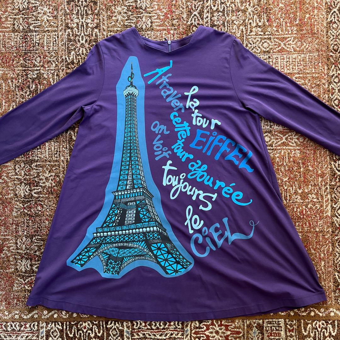 TOKUKO 1er VOL トクコプルミエヴォル　Aラインチュニック