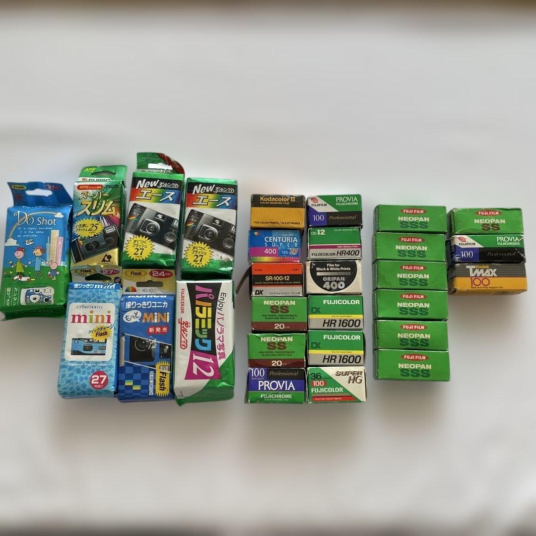 カメラフィルム 使い捨てカメラ28個セット