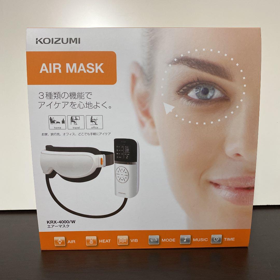 ボディ・フェイスケア KOIZUMI KRX-4000/W