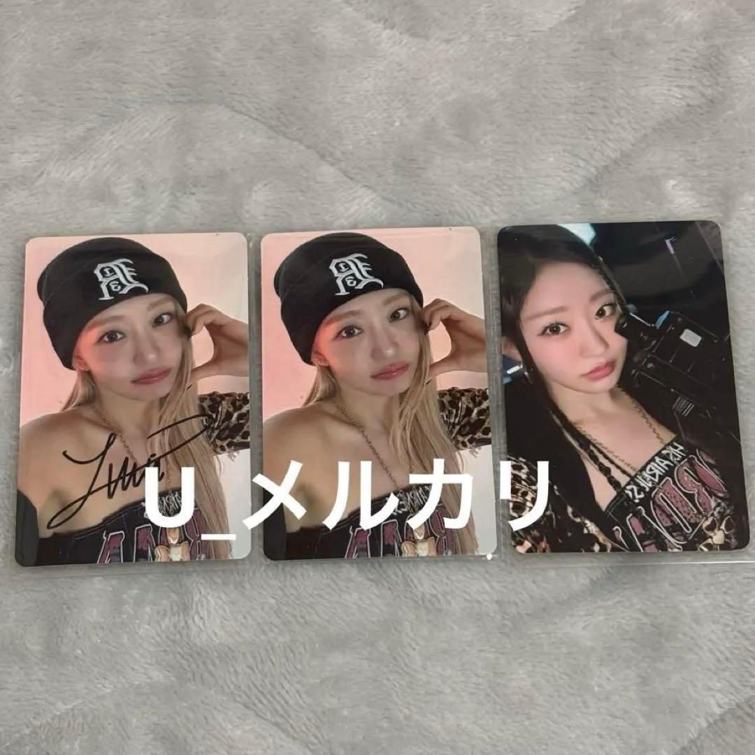 KISS OF LIFE LUCKY DAY ジュリー 直筆サイン入り