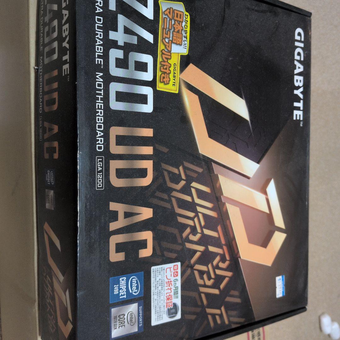 GIGABYTE Z490 UD AC マザーボード