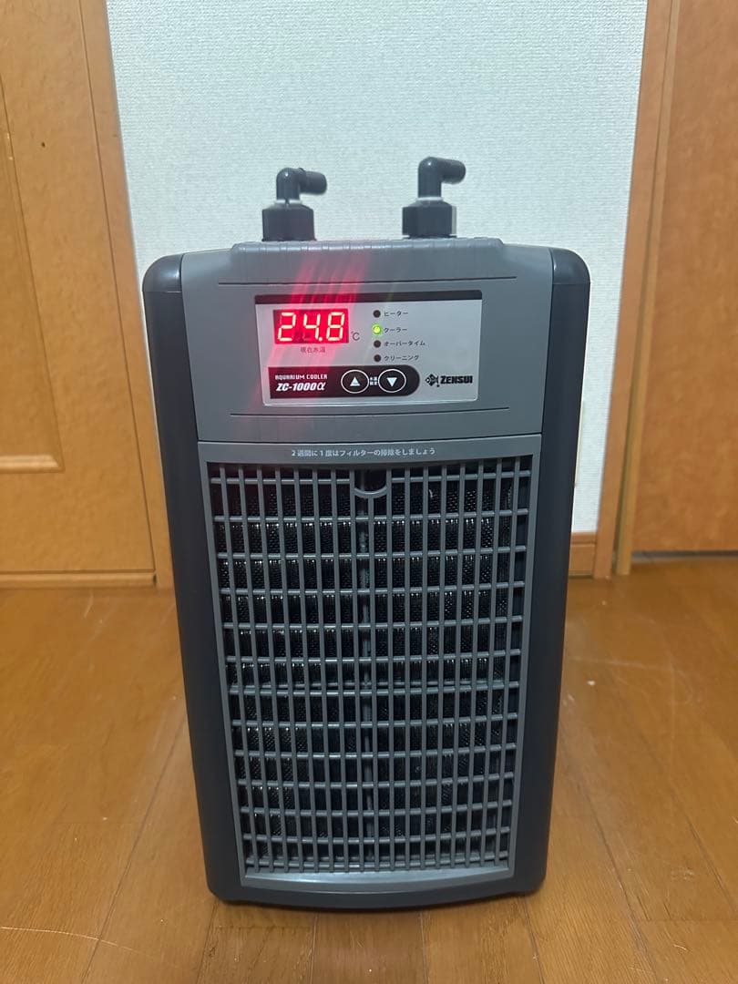 T.Y　ゼンスイクーラーzc-1000α