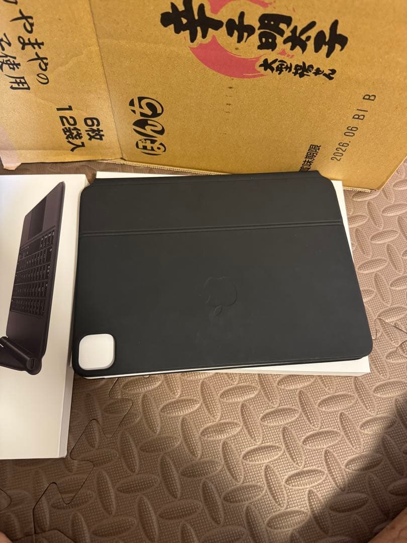 Apple IPad Magic Keyboard 11インチ