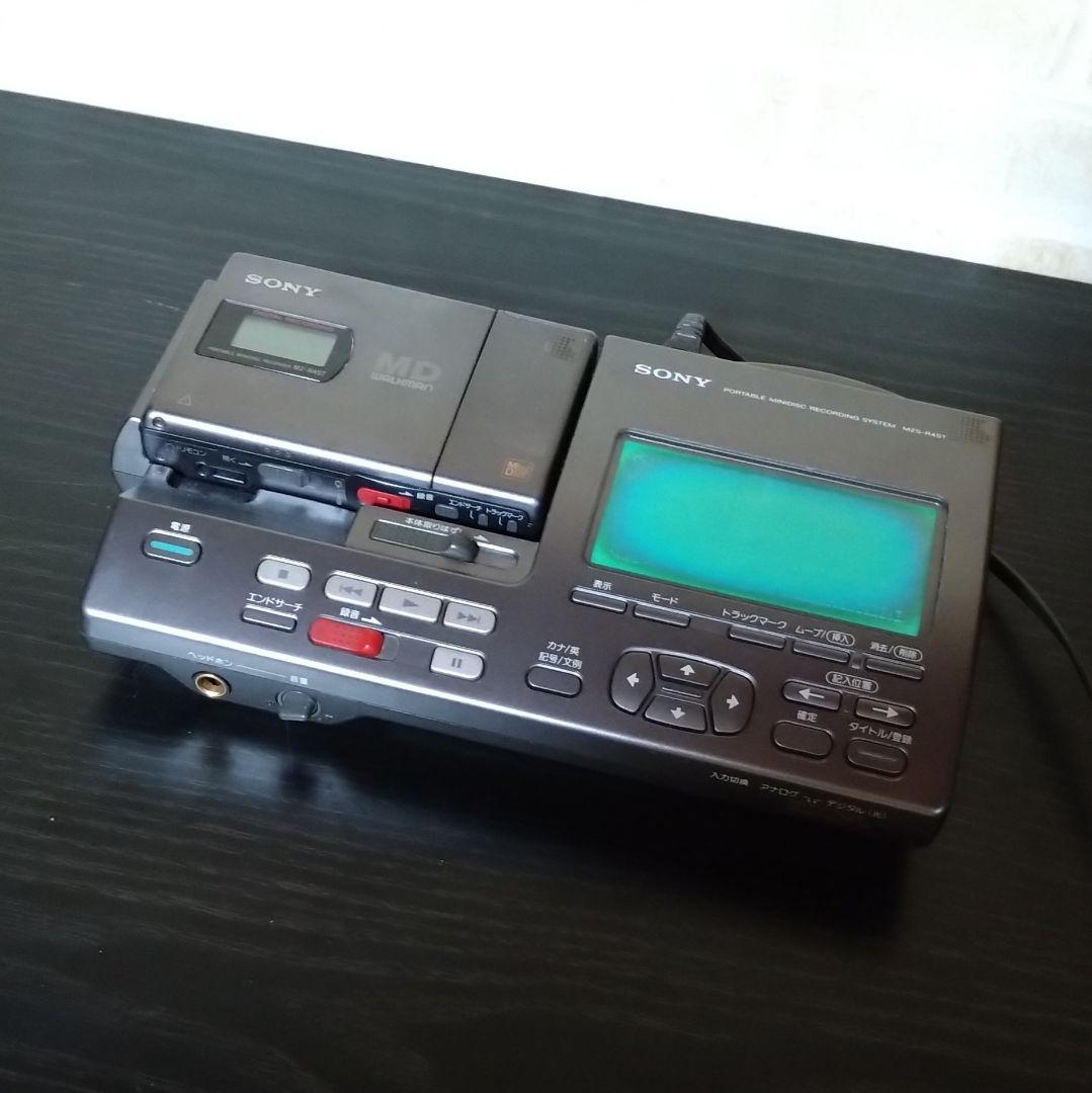 SONY MZ-R4ST (箱付き)
