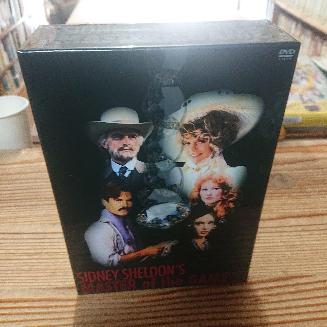 シドニィ・シェルダン『ゲームの達人』DVD-BOX