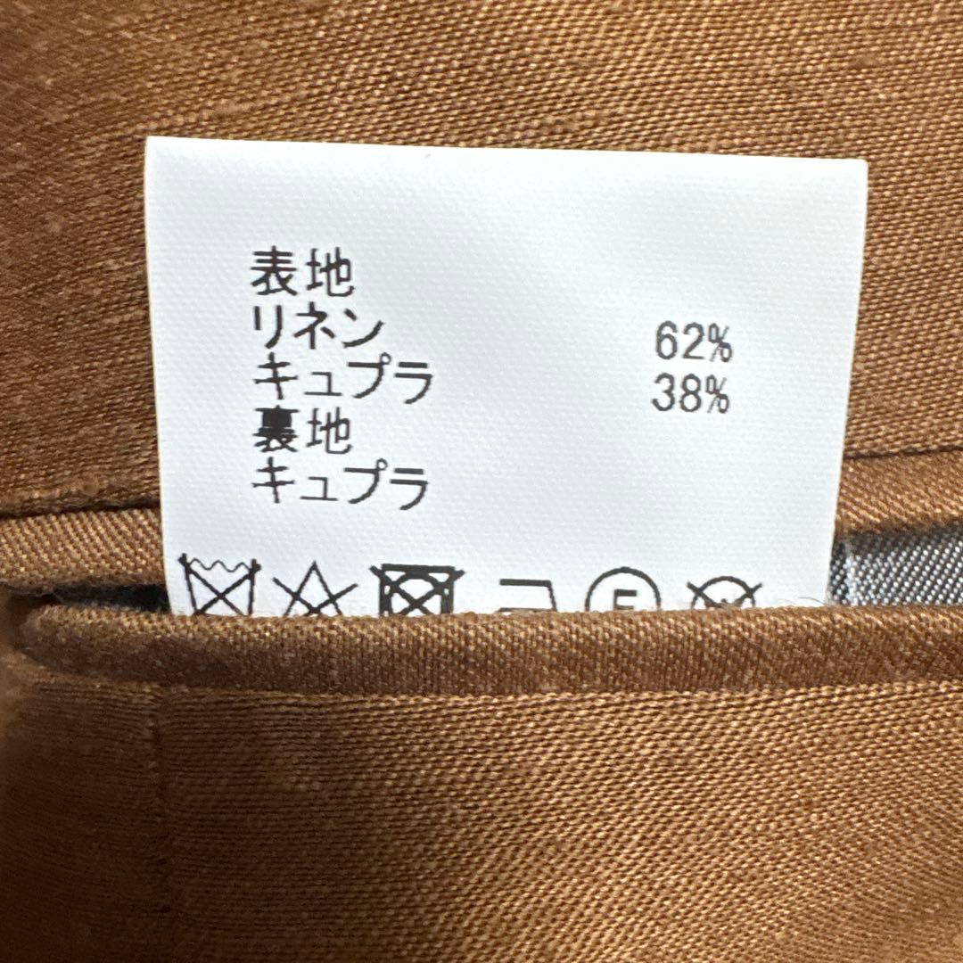 美品　TOMORROWLAND ブラウン テーラードジャケット