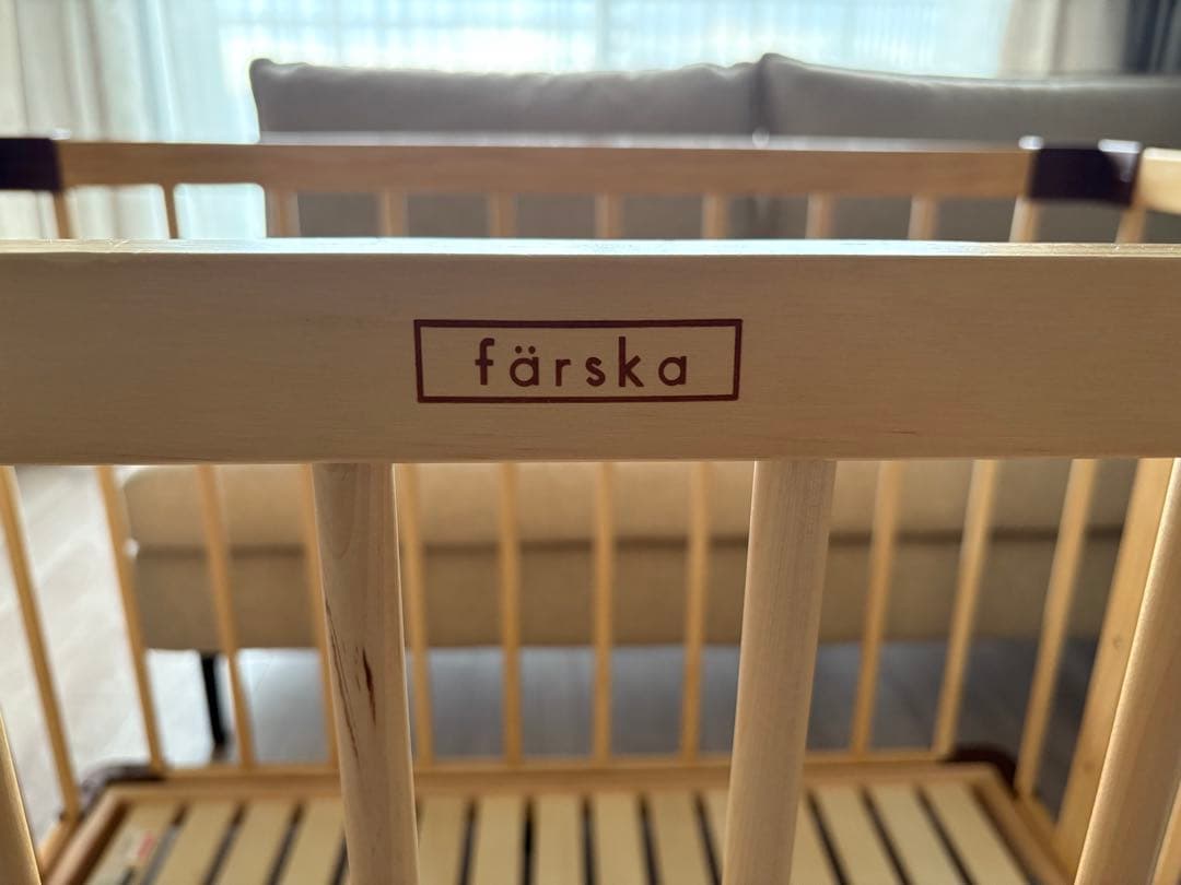 ★かほ★ファルスカ】Farskaミニジョイントベッド ネオ ナチュラル