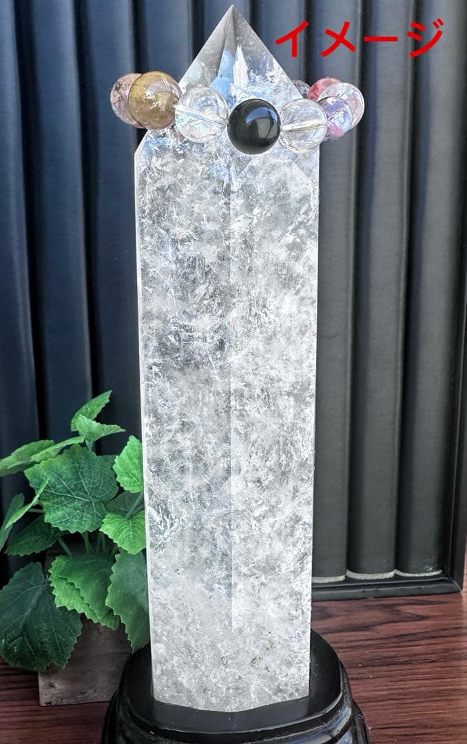 巨大 高品質浄化超強いパワーレインボーヒマラヤクラスターパワーストーンA1101