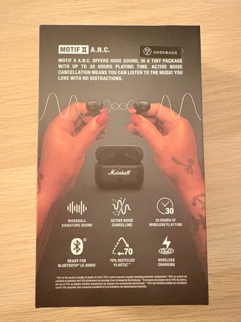 新品未使用Marshall Motif II A.N.C. ワイヤレスイヤフォン