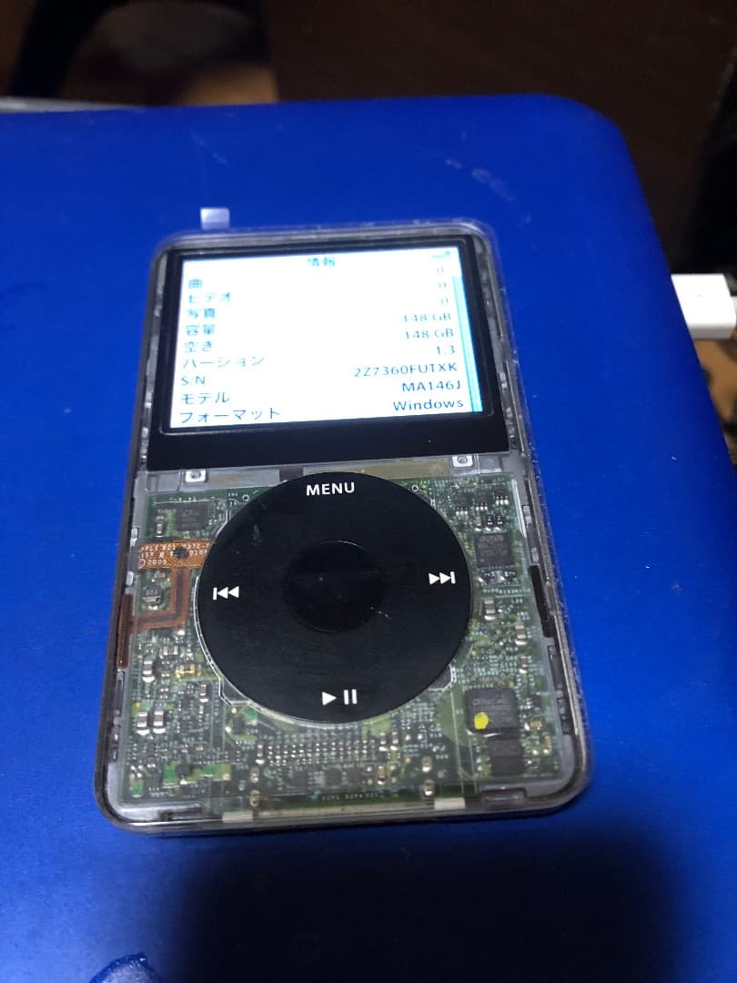 iPod classic 第5世代改 160GB 電池新品 スケルトン