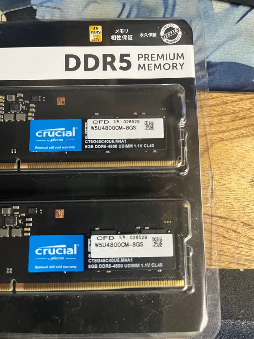 crucial DDR5-4800 メモリ 8GB×2（16GB）