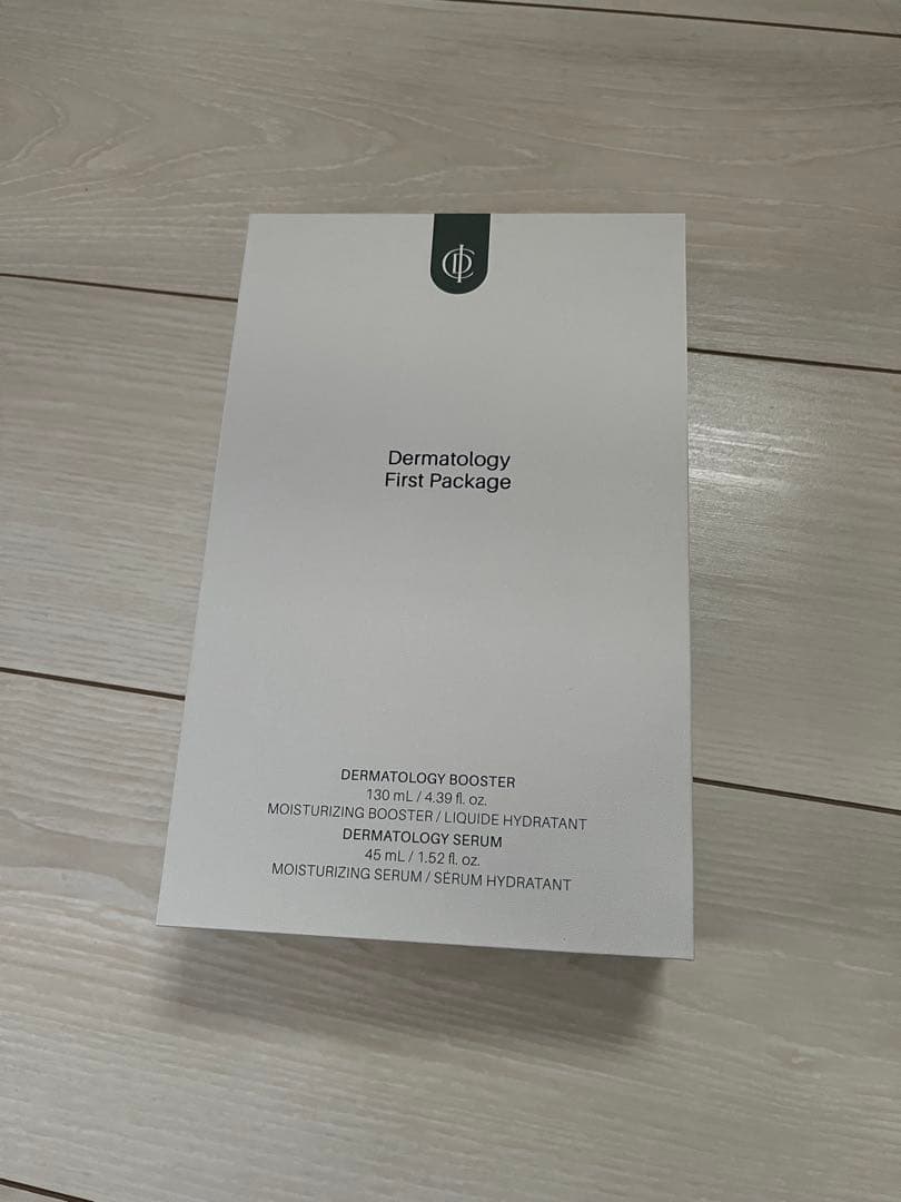 ねこぷ インセルダムBOOSTER EX&SERUMセット　2セット