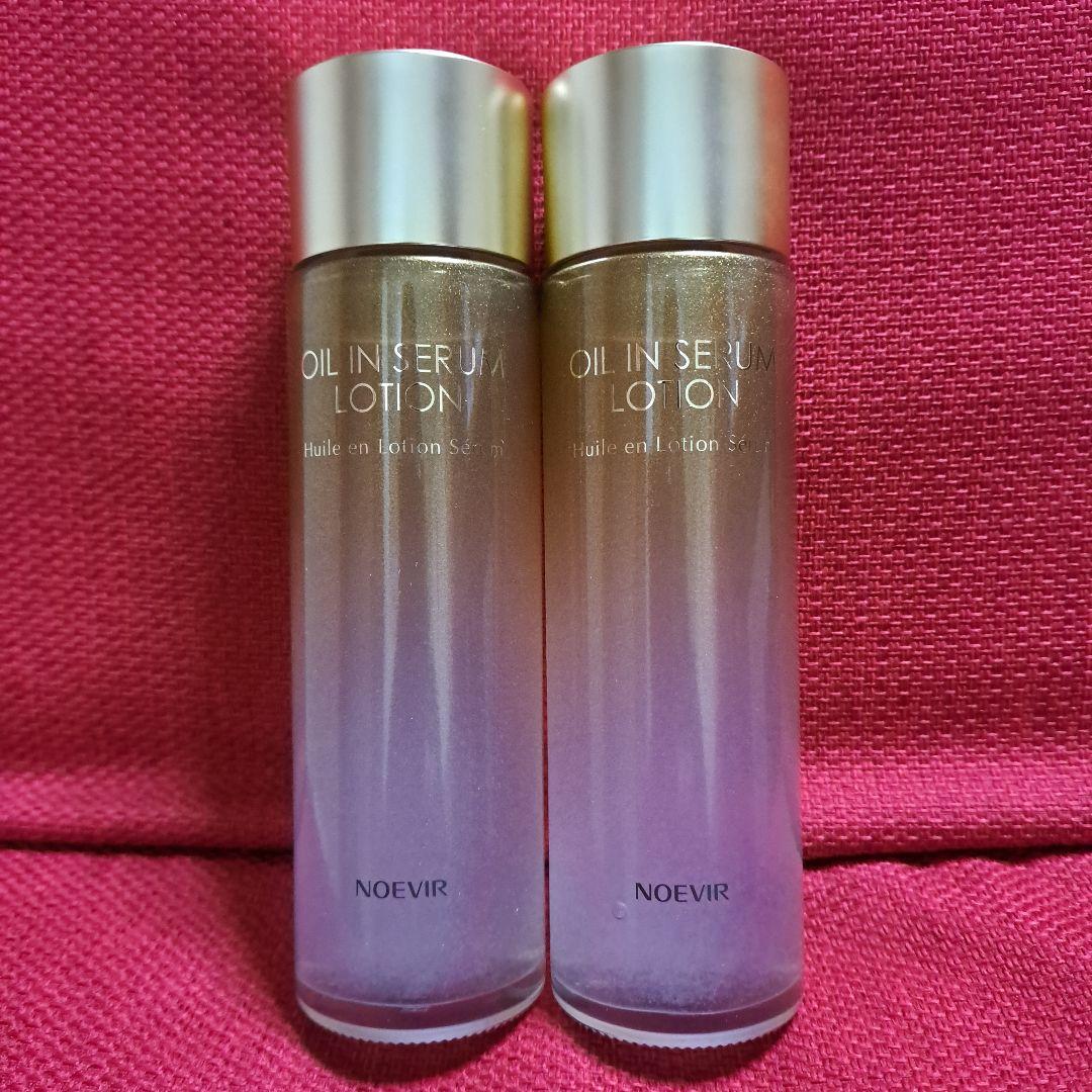 ノエビアオイルインセラムローション2本