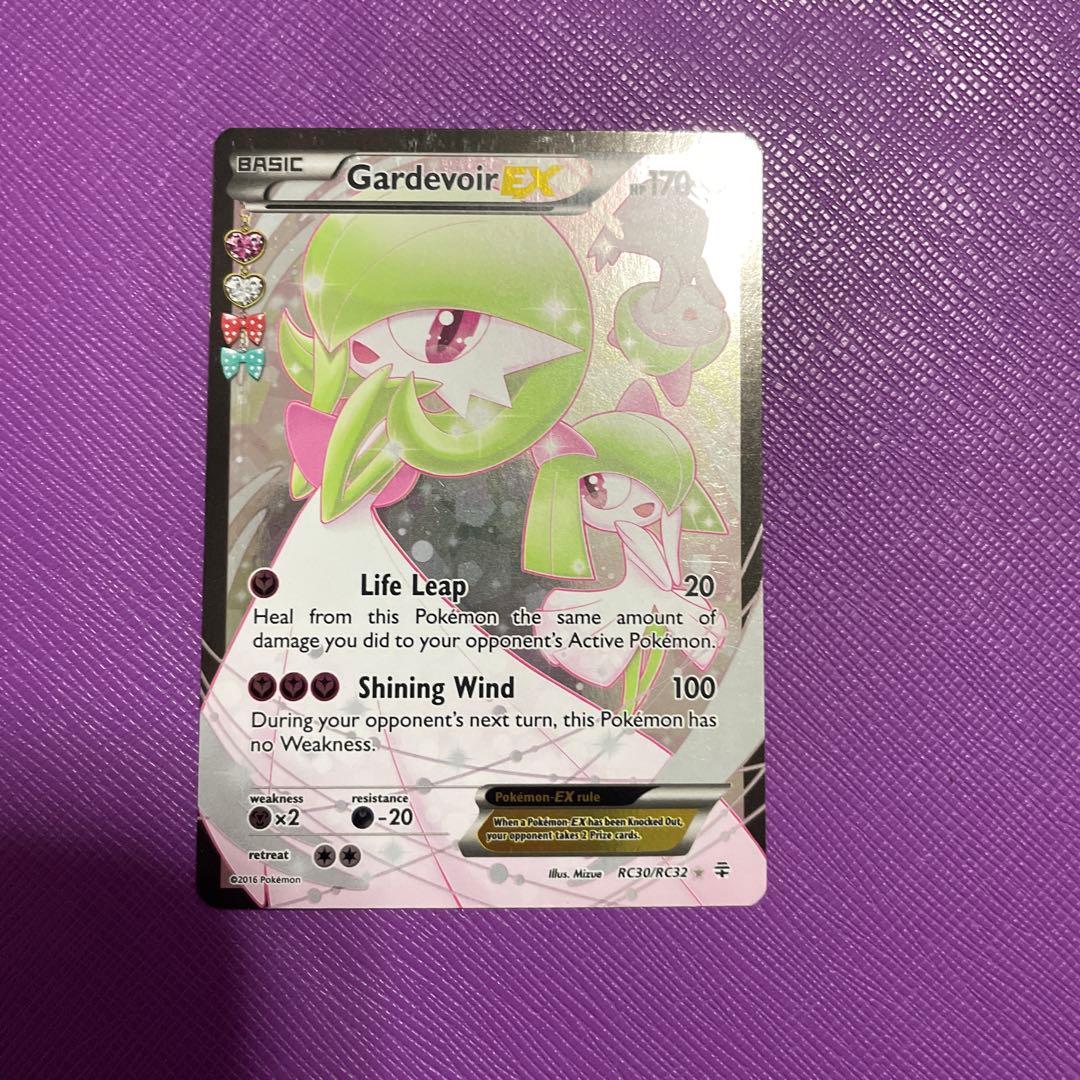 サーナイトEX rr 英語 ポケキュン ポケモンカード