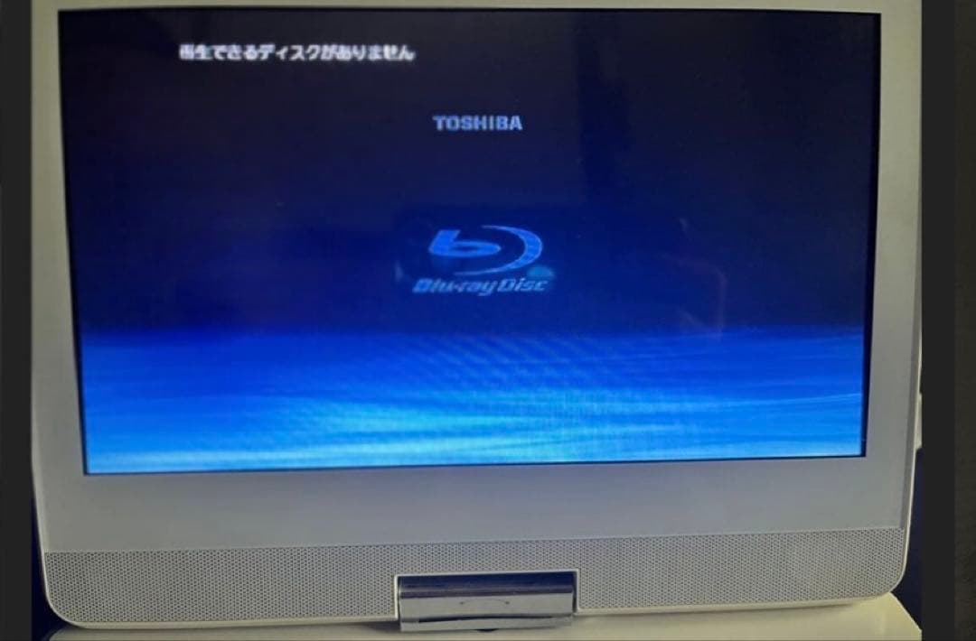 TOSHIBA REGZA SD-BP900S ブルーレイ/DVDプレーヤー