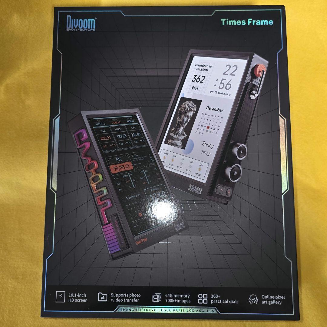 【中古】Divoom Times Frame デジタルディスプレイ ブラック