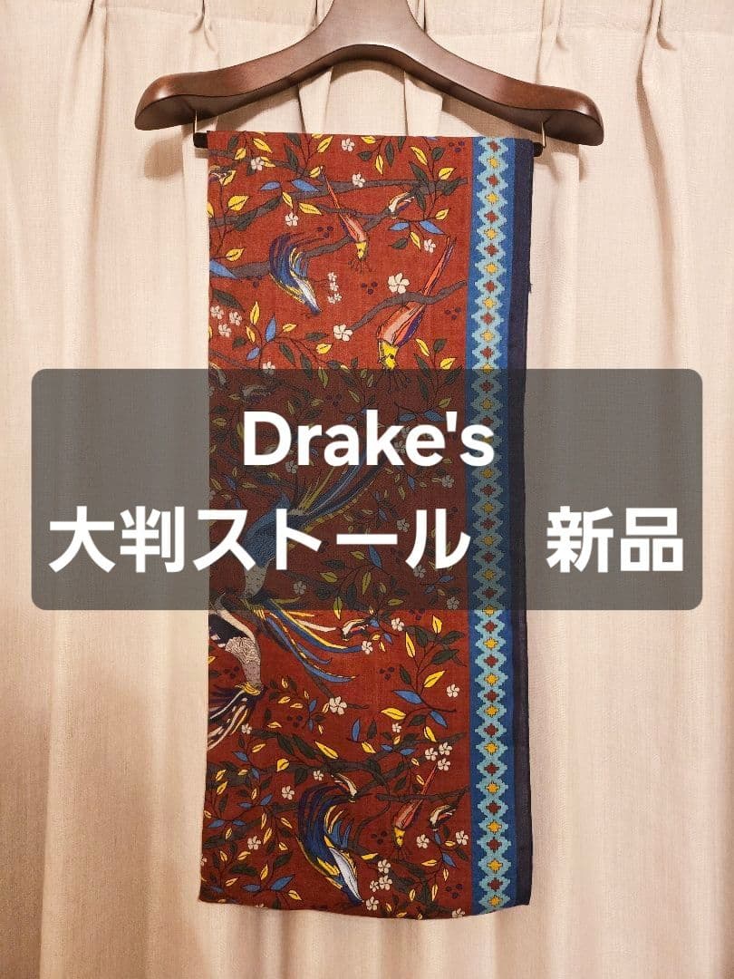 【wacca】ドレイクス　ストール　スカーフ　アナトミカ　フランコバッシ