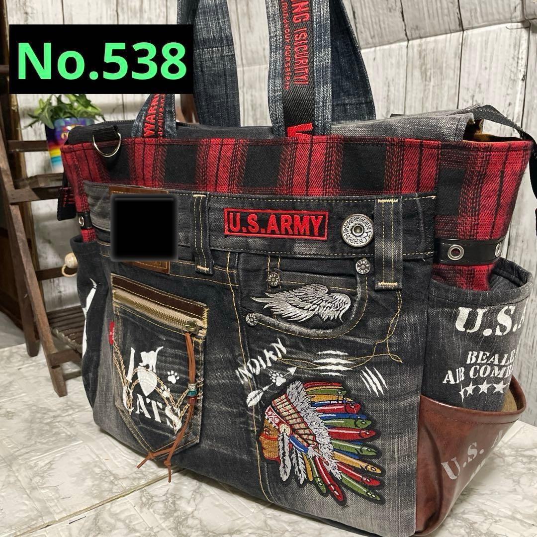 No.538 デニムリメイクバッグ　肩掛けトートバッグ　キャットインディアン