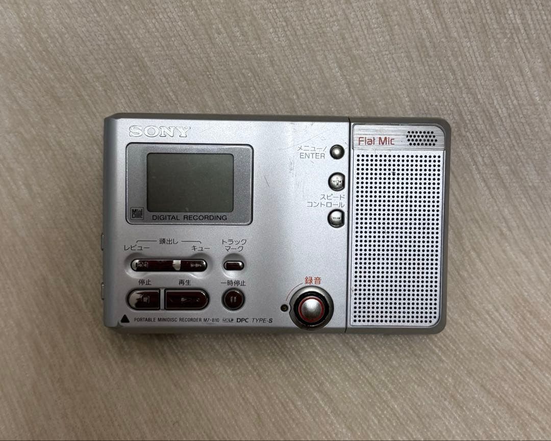 SONY ソニー MZ-B10 MDレコーダー録音再生プレイヤー