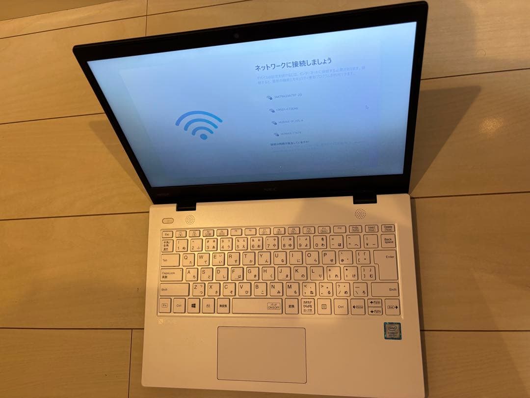 ノートパソコン