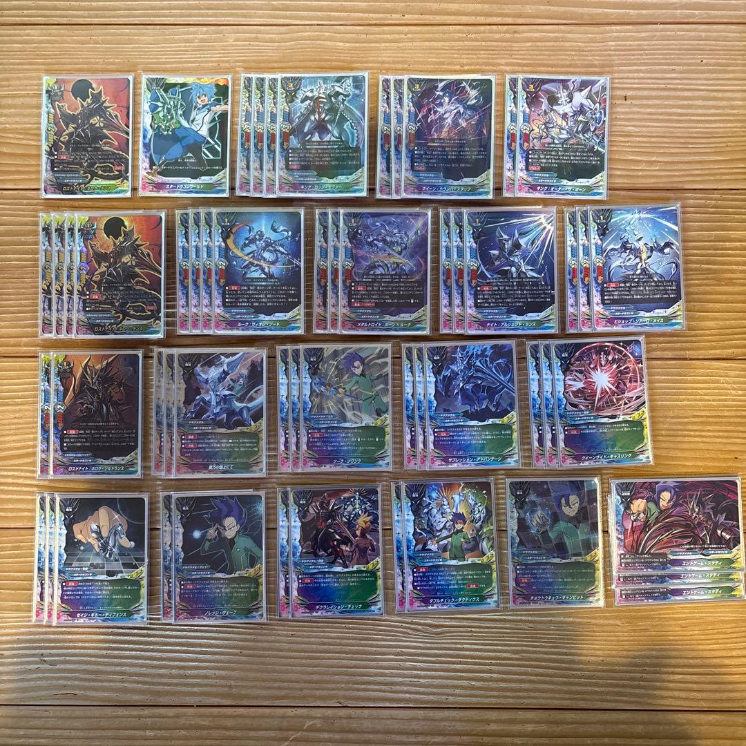 ドラグメタルデッキ②　バディファイト