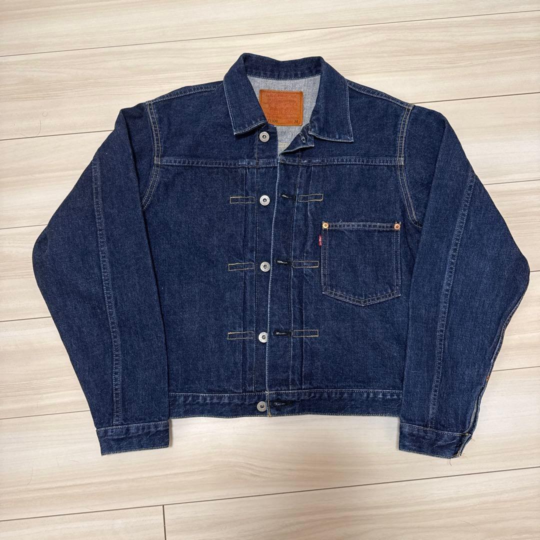 し*ん様 Levi's 大戦モデル s506xx 1st 71506XX 38