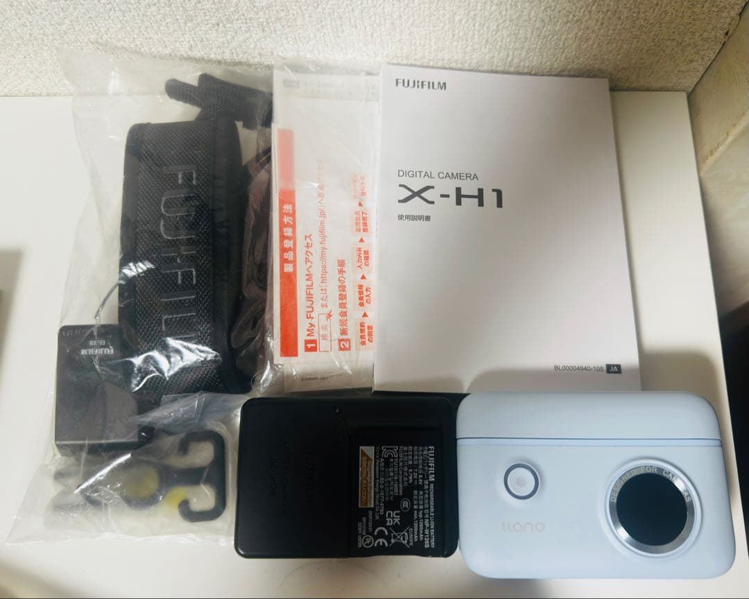 FUJIFILM X-H1 ボディ+望遠レンズセット