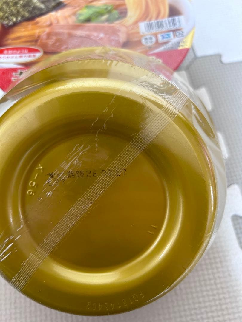 mama.　食品　飲料　詰め合わせ