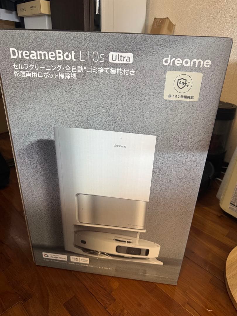 dreame L10s Ultra ロボット掃除機｜全自動ゴミ収集・水拭き対応