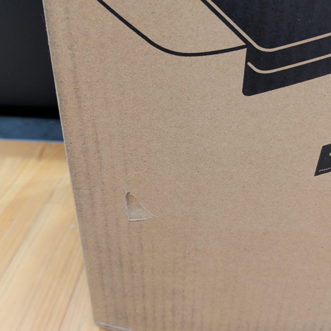 【新品未使用】SHARP KI-RS40-W 加湿空気清浄機