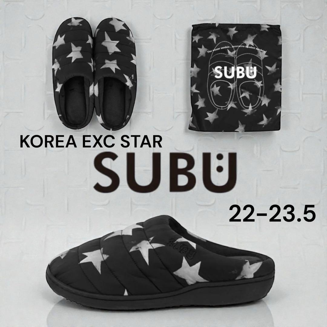 韓国限定 SUBU スブ サンダル STAR 星柄 ブラック 22〜23.5cm