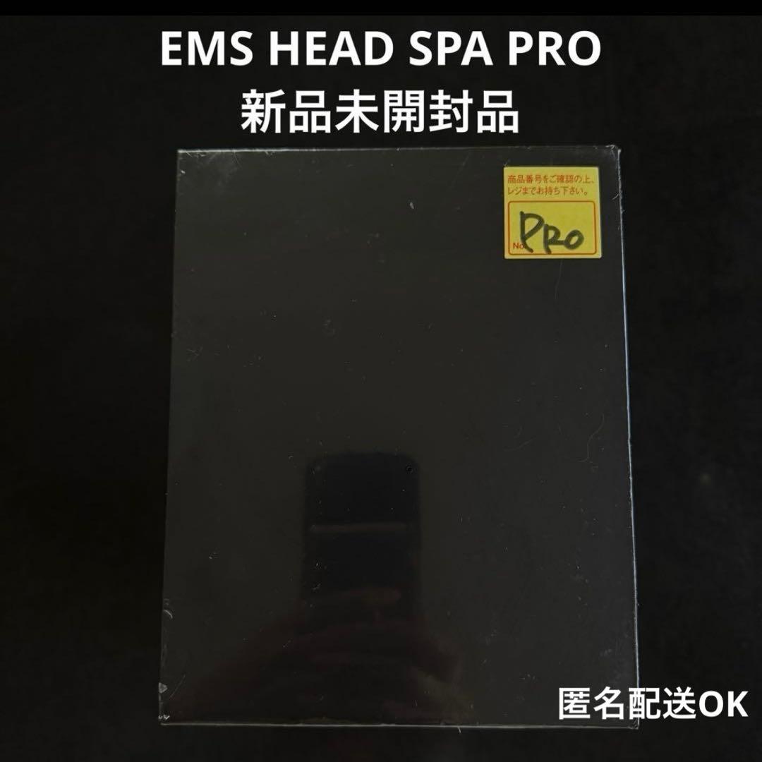 【新品未開封】MYTREX EMS HEAD SPA PRO ヘッドマッサージ