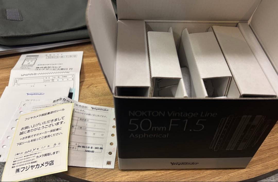 フォクトレンダーNOKTONvintageline 50mm F1.5II VM