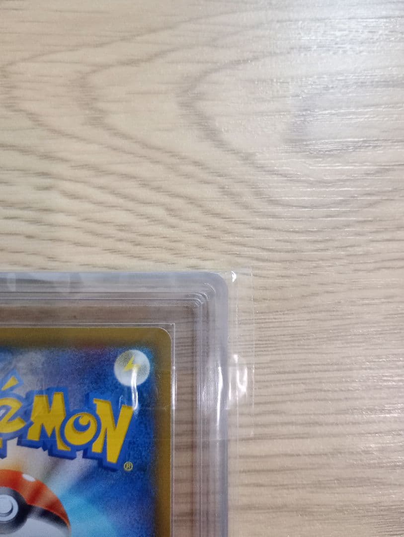 ポケモンカードゲーム　エーフィ　gx　ARS9