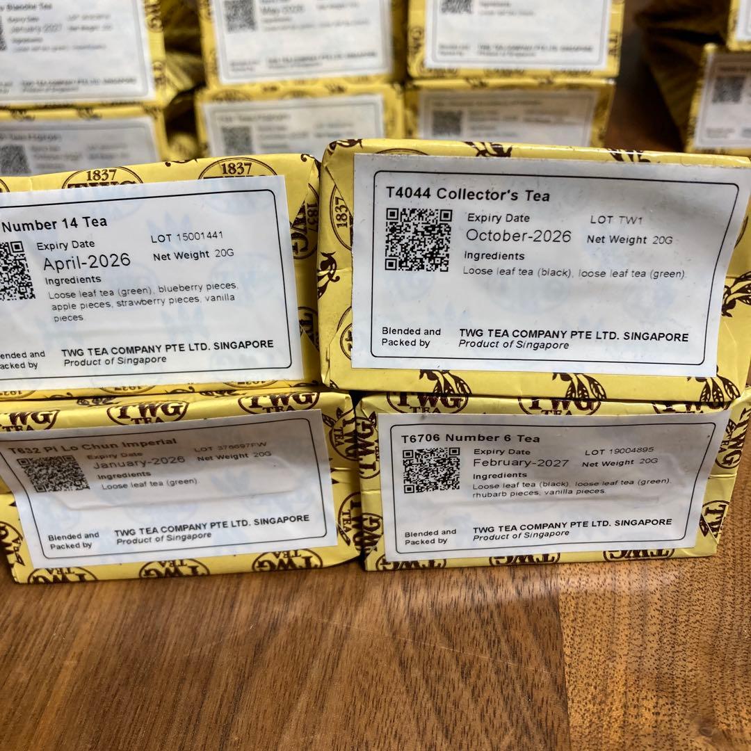 TWG 希少茶葉サンプル　20g15種類18袋セット