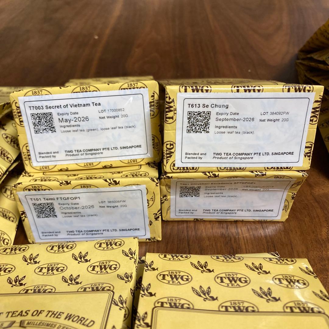 TWG 希少茶葉サンプル　20g15種類18袋セット