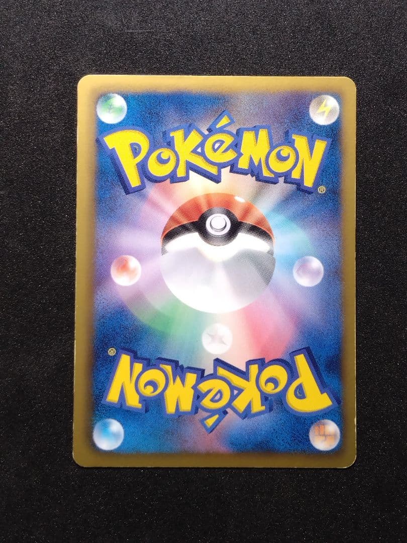 エーフィ PROMO BW-Pプロモカード 187/BW-P