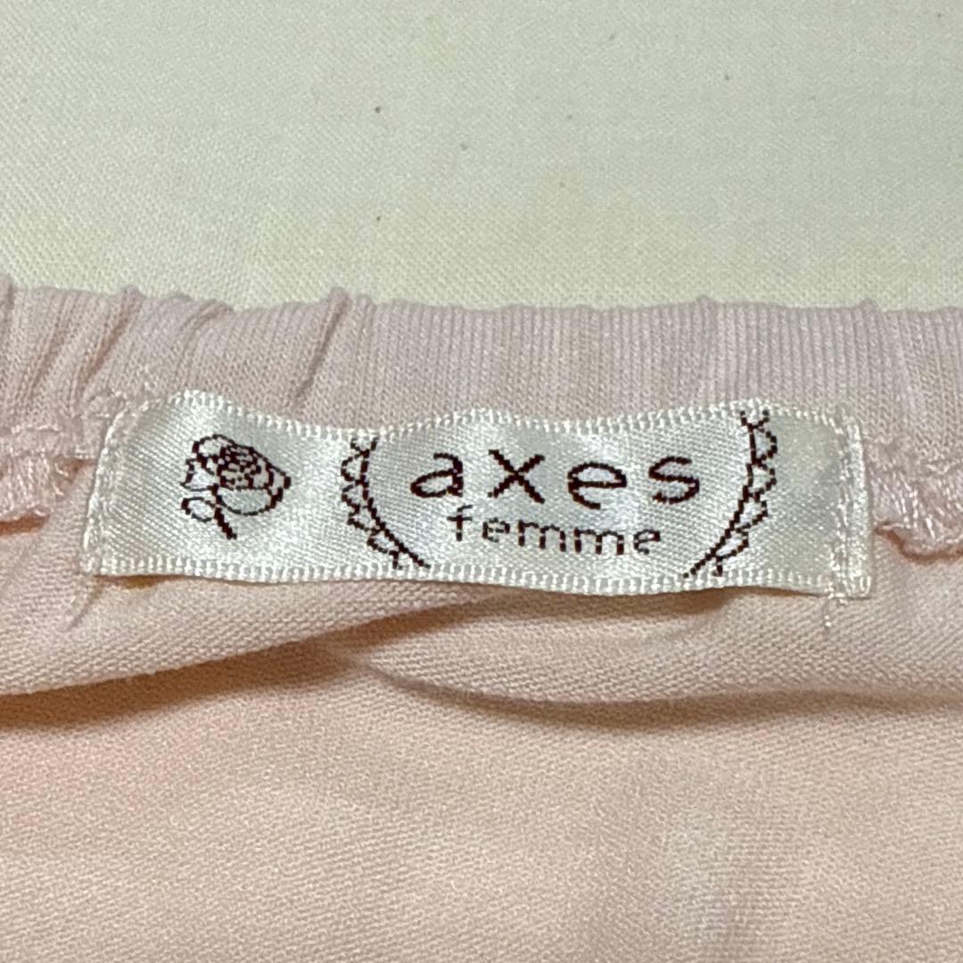axes femme ビッグリボンキャミソール　ピンク