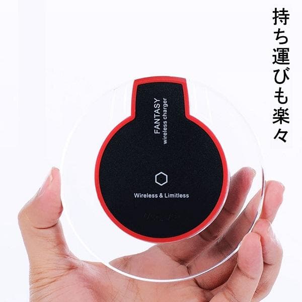 《ブラック/置くだけ充電》iPhone Android 対応 ワイヤレス Qi