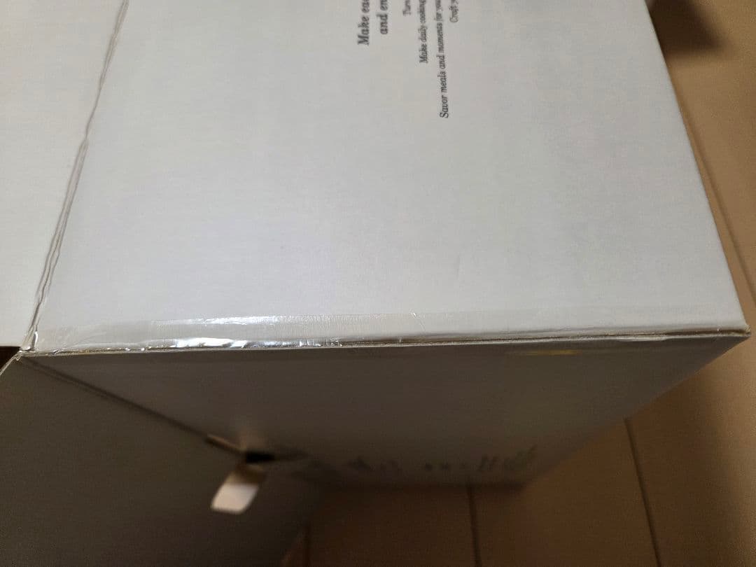 BRUNO crassy+ オーバル ホットプレート BOE053　グレージュ