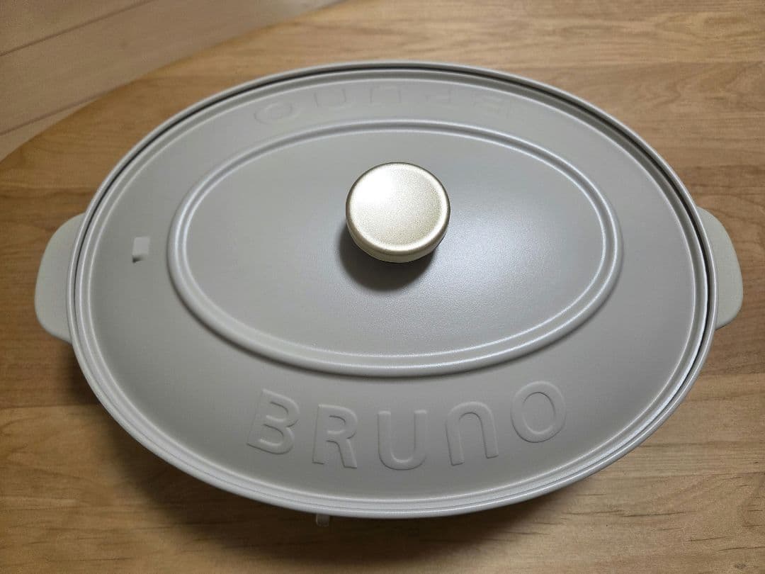 BRUNO crassy+ オーバル ホットプレート BOE053　グレージュ