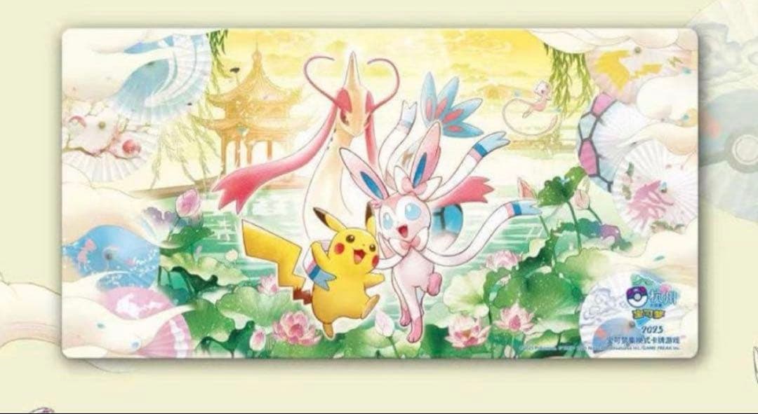 ✨最安値✨ポケモンカード　海外大会限定　中国限定　杭州大会 　3000枚限定