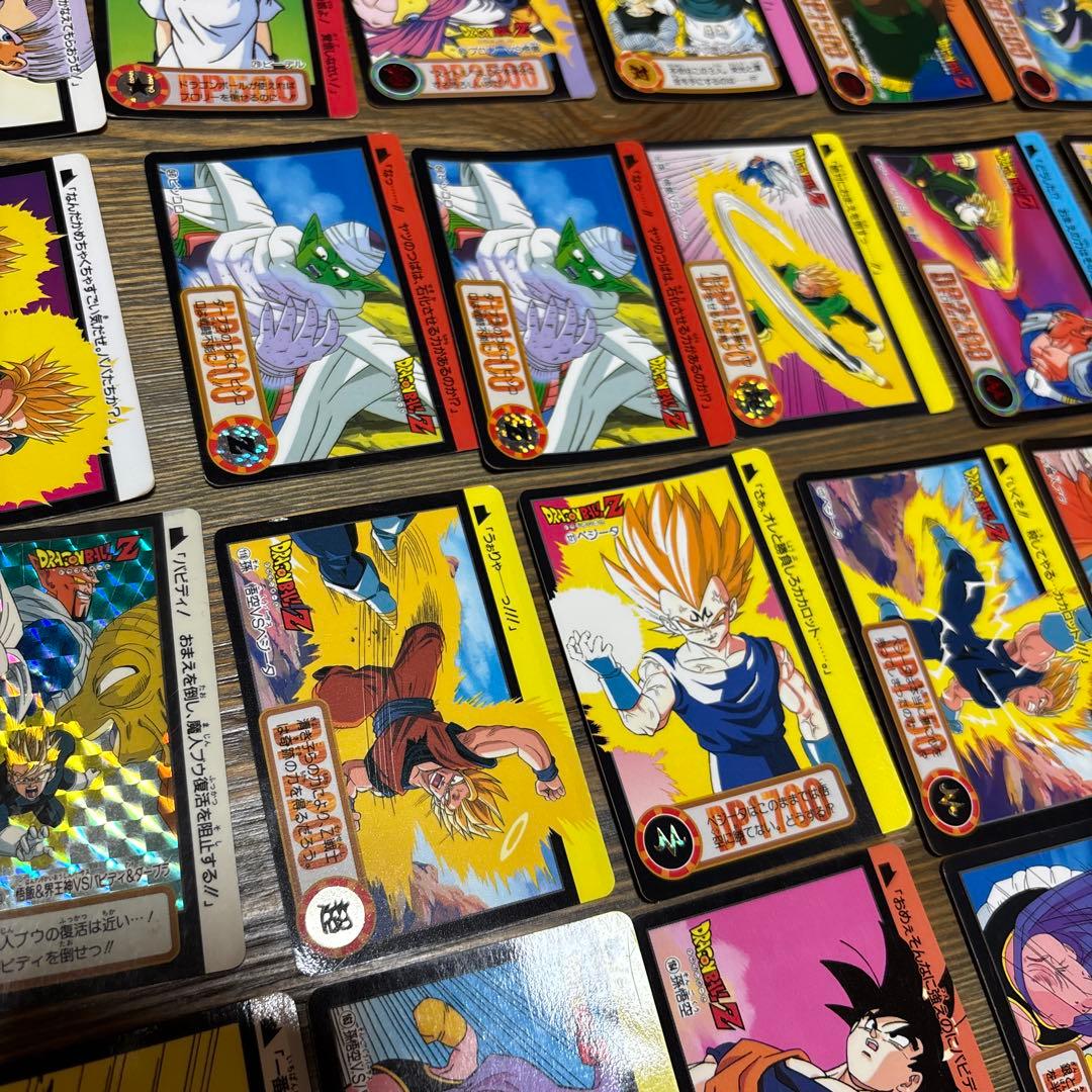 レアキラカード Vintage 1994 ドラゴンボールZ カードダス 47枚