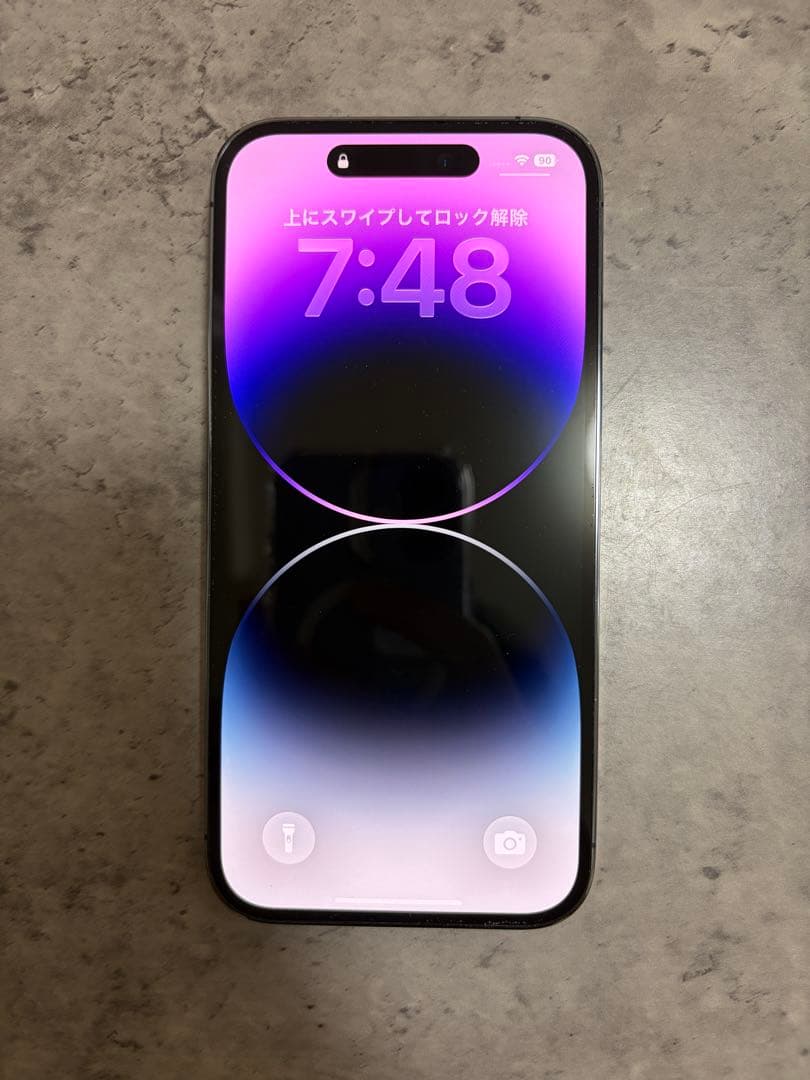 iPhone 14 Pro 256gb + おまけ