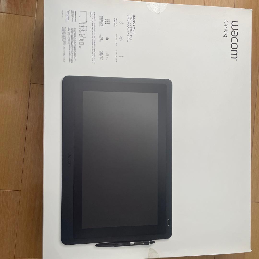 【美品】Wacom Cintiq 16液晶ペンタブレット