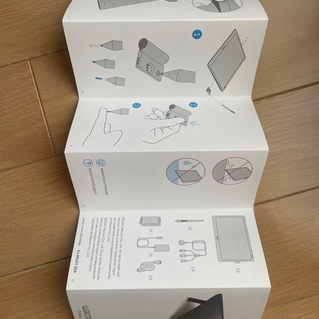 【美品】Wacom Cintiq 16液晶ペンタブレット