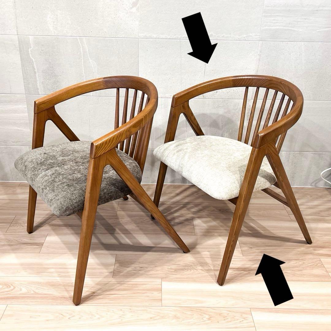 アルモニア／ダイニングチェア (ウォールナット×ベージュ) 1脚