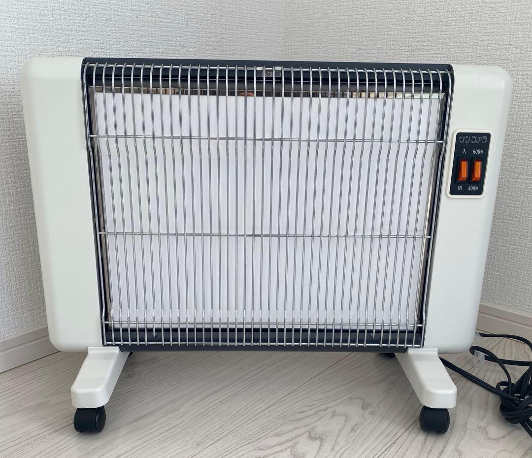 サンラメラ　600W