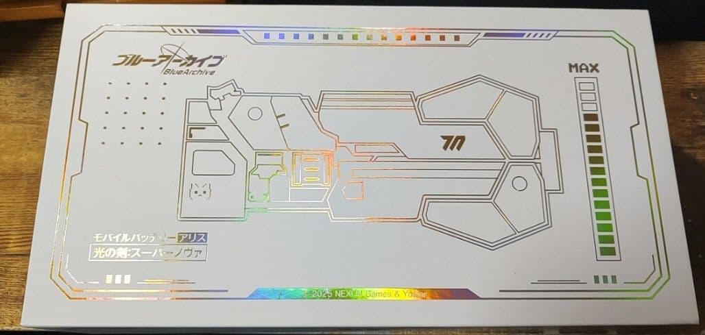 ブルーアーカイブ　光の剣　モバイルバッテリー　アリス　24時間以内発送
