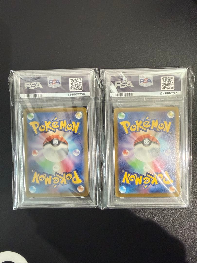 ミュウ、ミュウツーex UR PSA10連番